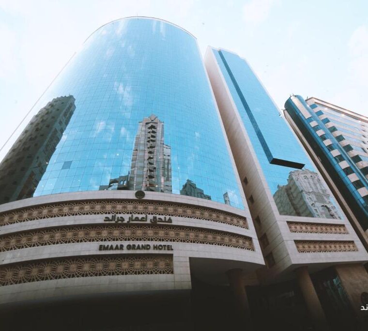 اعمار جراند1