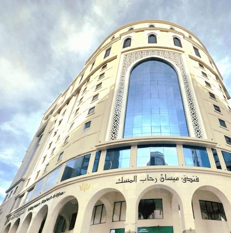 ميسان 1